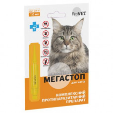 Мега Стоп ProVET 4-8 кг (1 пипетка*1мл) для кошек (от внешних и внутренних паразитов)