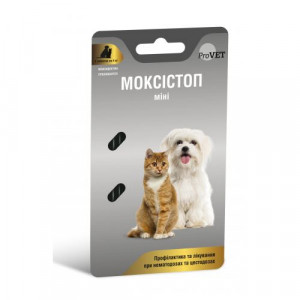 Антигельминтный препарат ProVET Моксистоп МИНИ для собак и котов 2 табл. (1табл. на 4 кг)