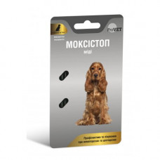 Антигельминтный препарат ProVET Моксистоп МИДИ для собак 2 табл. (1табл. на 10 кг)