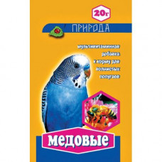 Витамины для попугаев Медовые 20 г