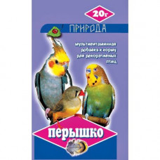 Витамины для попугаев Перышко 20 г